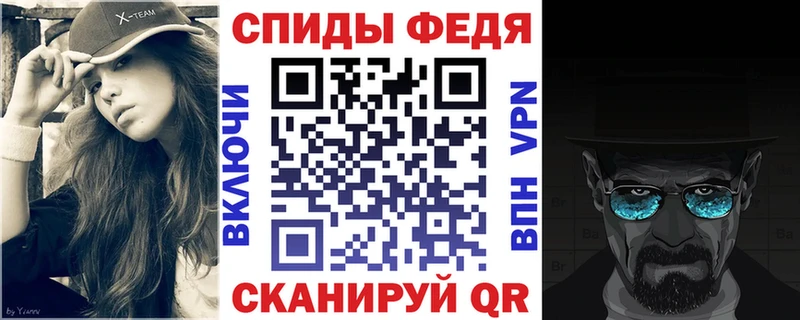 Амфетамин 97% Лосино-Петровский