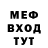 MDMA VHQ kinburng