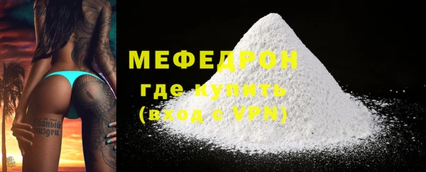 мяу мяу мука Магадан