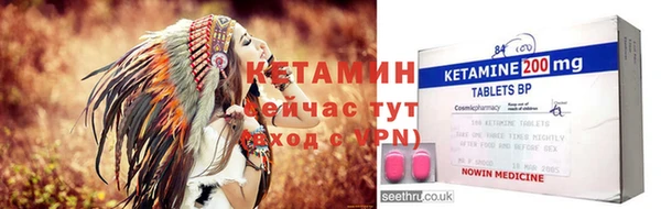 герыч Бутурлиновка
