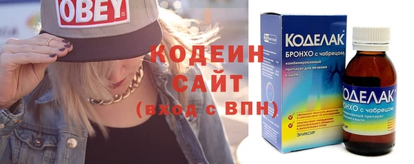 apvp Весьегонск