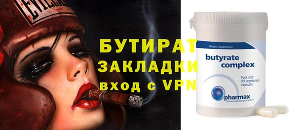 apvp Весьегонск
