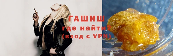 таблы Видное
