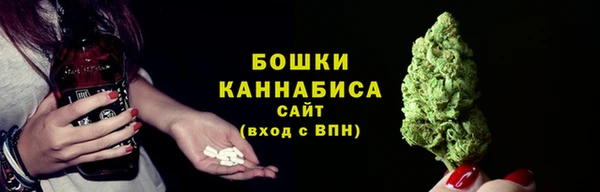 спиды Майский