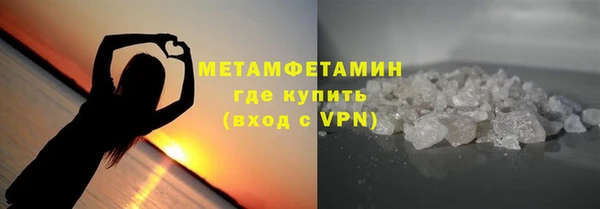 хмурый Лихославль