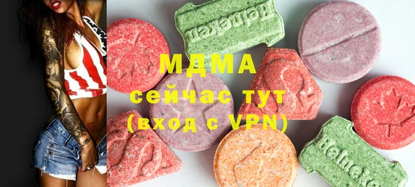 мяу мяу мука Магадан