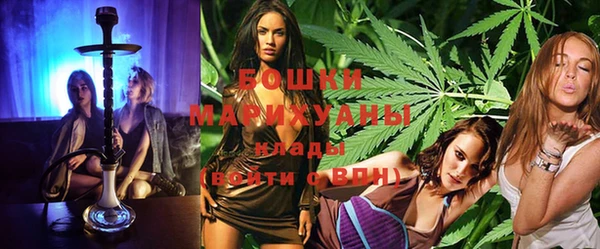 спиды Майский