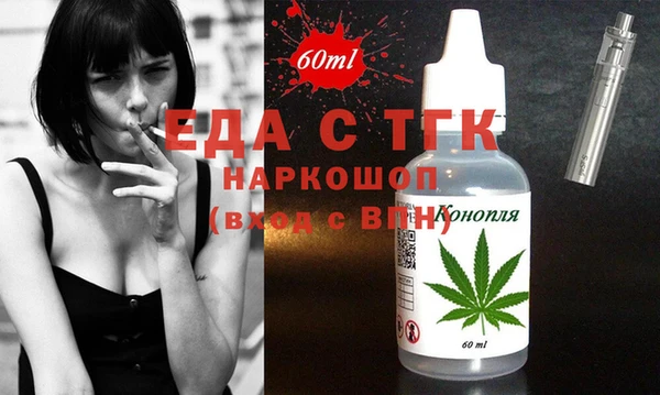 мяу мяу мука Магадан