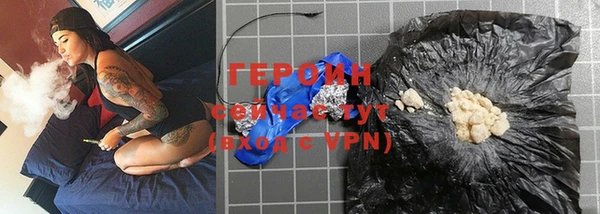 спиды Майский