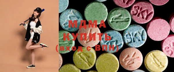 спиды Майский