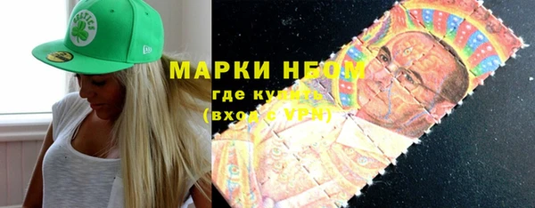 мяу мяу мука Магадан