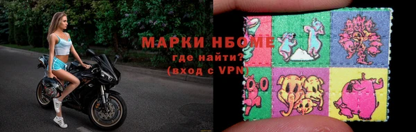 спиды Майский