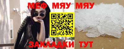 гашик Кинель
