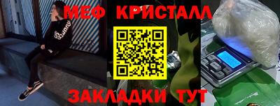 ГАЛЛЮЦИНОГЕННЫЕ ГРИБЫ Конаково