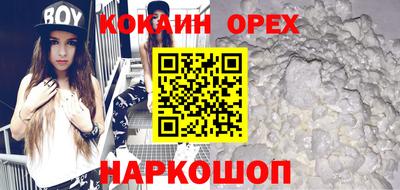 СК Комсомольск-на-Амуре