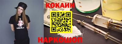 спиды Коммунар