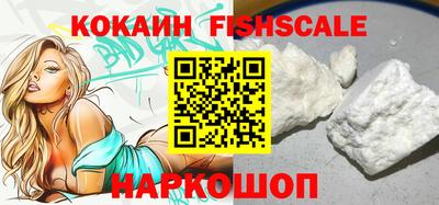 спиды Коммунар