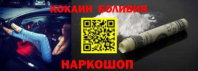 ГАЛЛЮЦИНОГЕННЫЕ ГРИБЫ Конаково