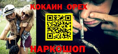 спиды Коммунар