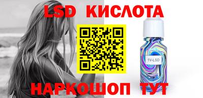 СК Комсомольск-на-Амуре