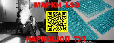марки nbome Кимры