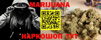 гашик Кинель