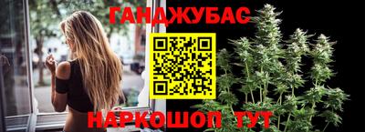 марки nbome Кимры