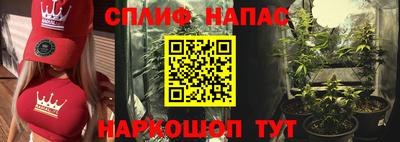 марки nbome Кимры