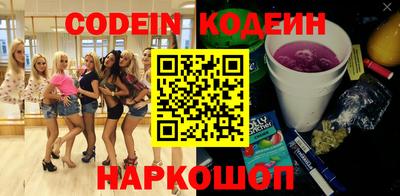 ГАЛЛЮЦИНОГЕННЫЕ ГРИБЫ Конаково