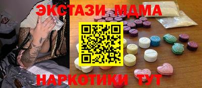 твердый Кингисепп