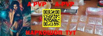марки nbome Кимры
