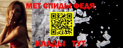 ГАЛЛЮЦИНОГЕННЫЕ ГРИБЫ Конаково