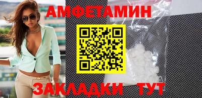 СК Комсомольск-на-Амуре