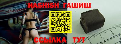 твердый Кингисепп