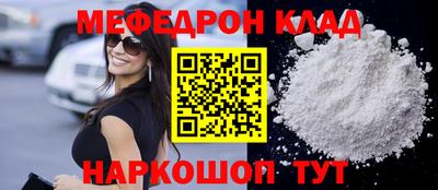 марки nbome Кимры