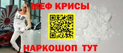 марки nbome Кимры