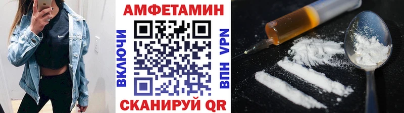 МЕТАМФЕТАМИН кристалл  купить наркотик  Лосино-Петровский 