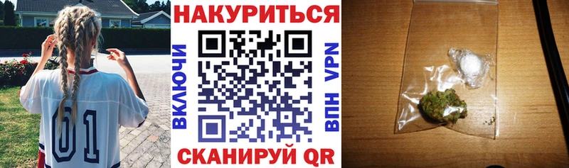 МАРИХУАНА Ganja  закладка  Лосино-Петровский 